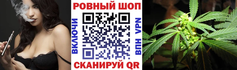 Все наркотики Гудермес Гашиш КОКАИН Меф мяу мяу А ПВП Марихуана