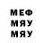 Amphetamine Premium Egor Mixailov