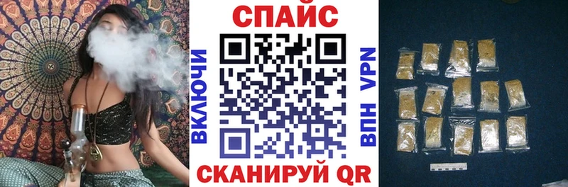 Бутират жидкий экстази  Гудермес 