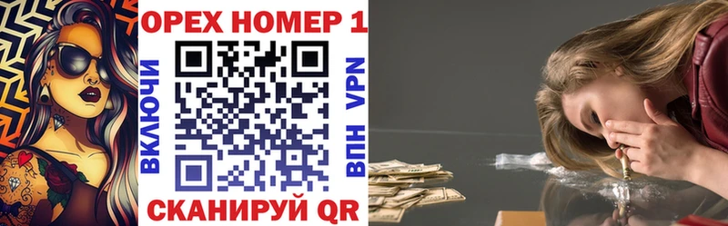 Кокаин Боливия  цена   Гудермес 