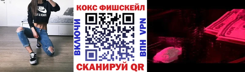 КОКАИН Колумбийский Гудермес