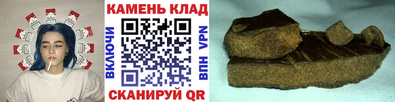 ГАШ Premium  Гудермес 