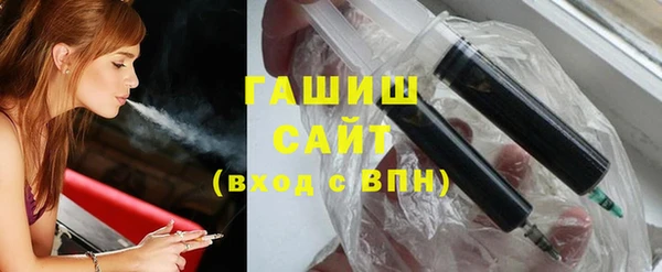 мдма Бронницы