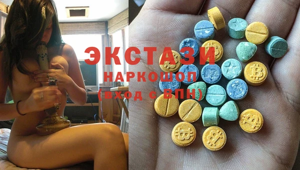 прущая мука Краснотурьинск