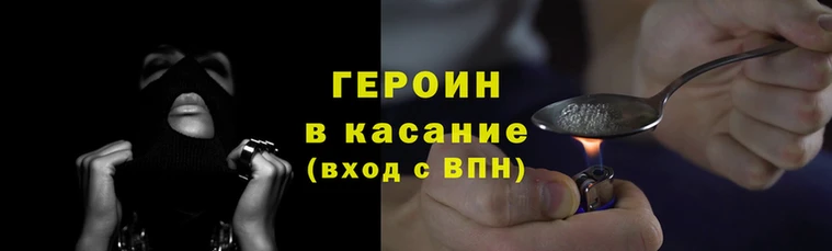мдма Бронницы