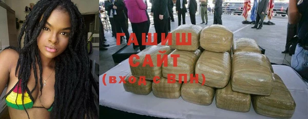 крисы Бугульма
