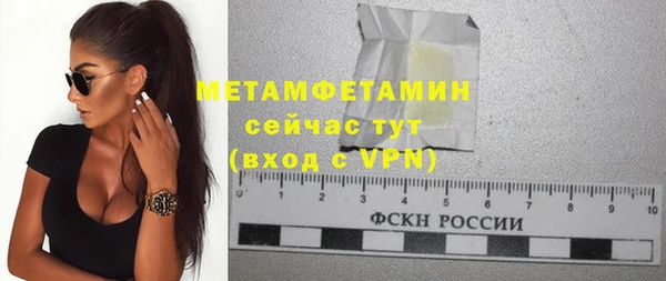 spice Белоозёрский