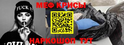 mdpv Коммунар