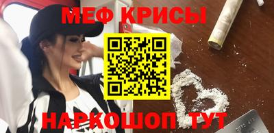соль курить ск Комсомольск-на-Амуре