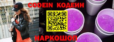 соль ск Конаково