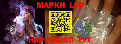 соль ск Конаково