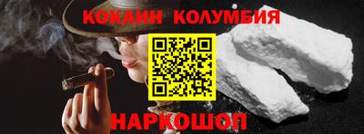 mdpv Коммунар