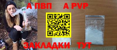 mdpv Коммунар