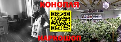 соль ск Конаково