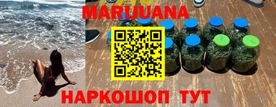 соль ск Конаково