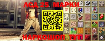 соль ск Конаково
