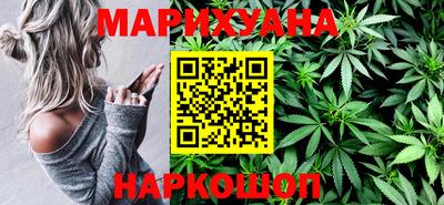 соль ск Конаково