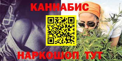 соль ск Конаково