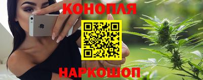 соль ск Конаково