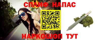 mdpv Коммунар