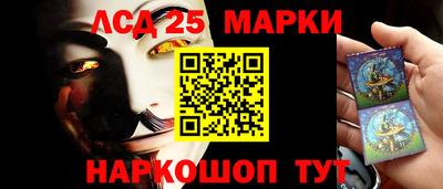 соль ск Конаково