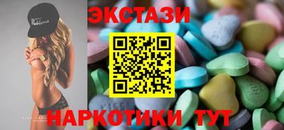 соль ск Конаково
