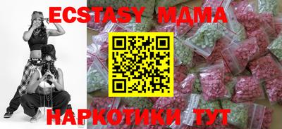 mdpv Коммунар