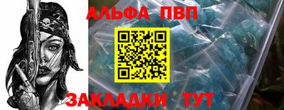 mdpv Коммунар