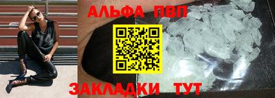 mdpv Коммунар