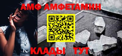 mdpv Коммунар