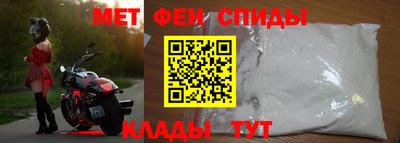 соль курить ск Комсомольск-на-Амуре