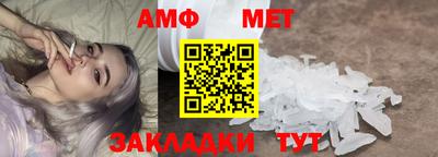 соль ск Конаково