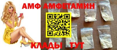 соль ск Конаково