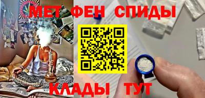 mdpv Коммунар