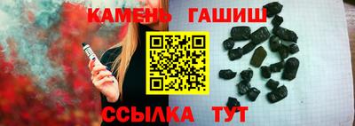 соль ск Конаково