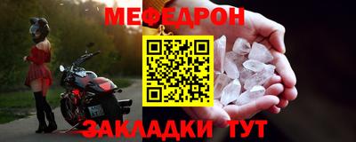соль курить ск Комсомольск-на-Амуре